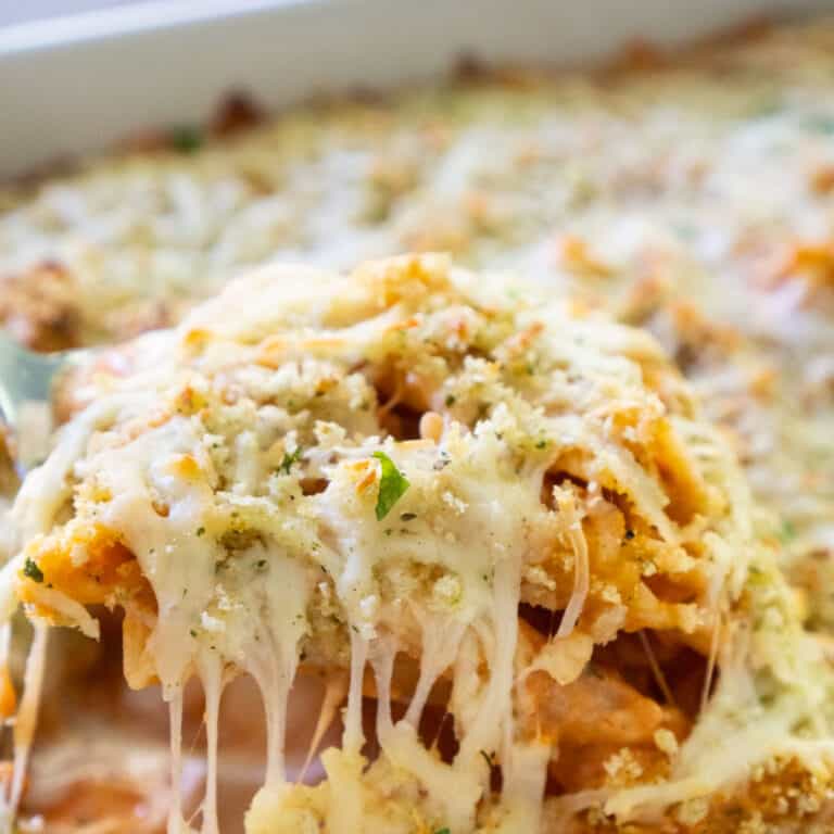 Five Cheese Ziti al Forno (Copycat Olive Garden Recipe)