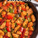 close up of kung pao chicken with recipe name overlay